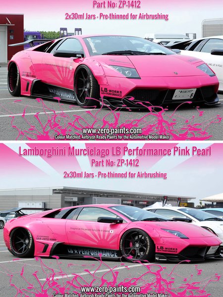 Zero Paints ZP-1412: Paints set for airbrush Lamborghini
